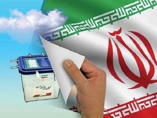 ثبت نام ۳۱۴ داوطلب در انتخابات شورا‌های شهر آذربایجان غربی