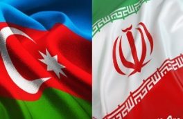 تداوم مناسبات ایران و آذربایجان نقشه شوم آمریکایی-صهیونیستی را باطل می‌کند