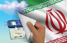 دولت آینده باید دارای دیپلماسی اقتصادی باشد